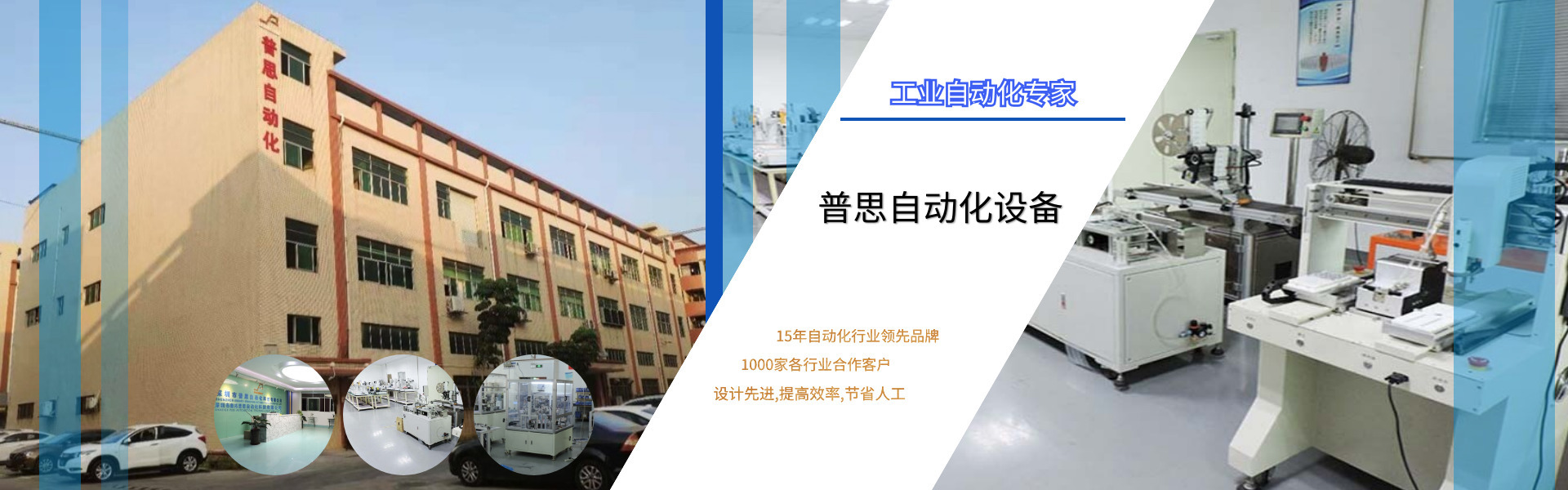茄子视频APP懂你更多打螺丝机