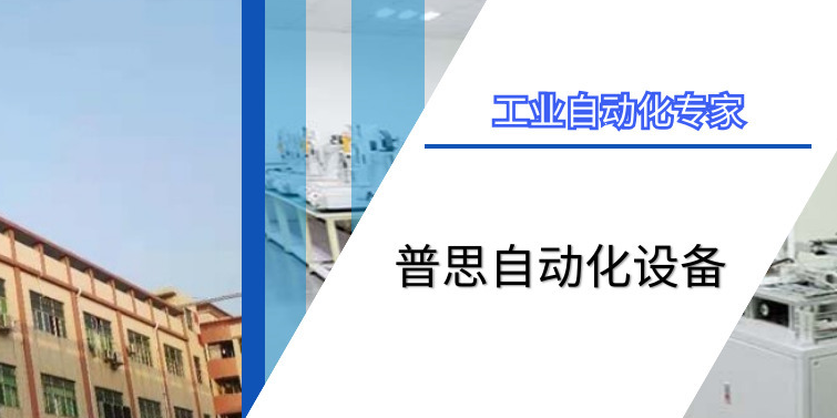 茄子视频APP懂你更多打螺丝机：提升工作效率提高精准度