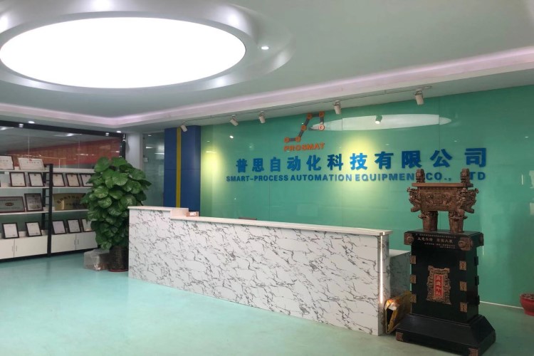 茄子视频网站茄子视频APP懂你更多锁螺丝机工厂前台