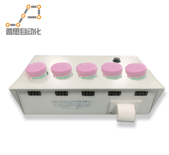 茄子视频APP懂你更多化科技促进企业不断前进