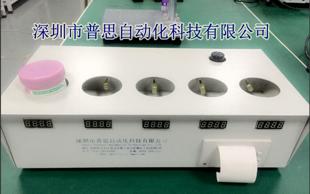 茄子视频APP懂你更多锁螺丝机需要注意这些操作事项