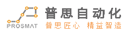 茄子视频APP懂你更多锁螺丝机